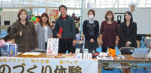 熊谷市産業祭にかいしゃごっこブース展示＆体験 2012.11,17(土)　18(日)